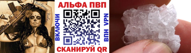 MEGA онион  Красный Сулин  Alpha PVP СК КРИС 