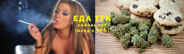 прущая мука Белоозёрский