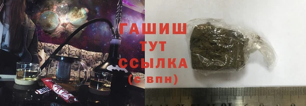 прущая мука Белоозёрский