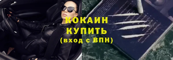 скорость Беломорск