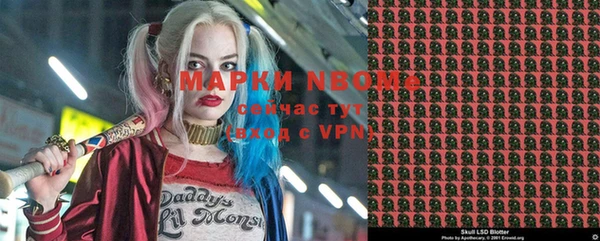 скорость Беломорск