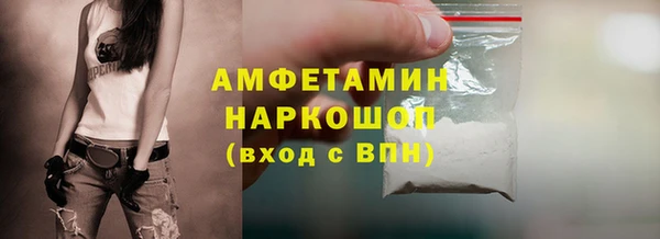 прущая мука Белоозёрский
