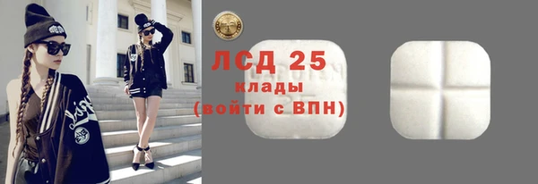 прущая мука Белоозёрский
