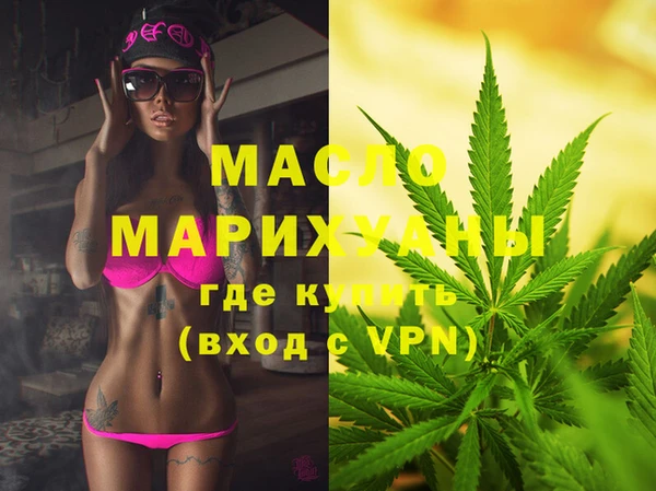 скорость Сосновый Бор