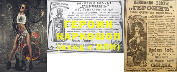 скорость Беломорск