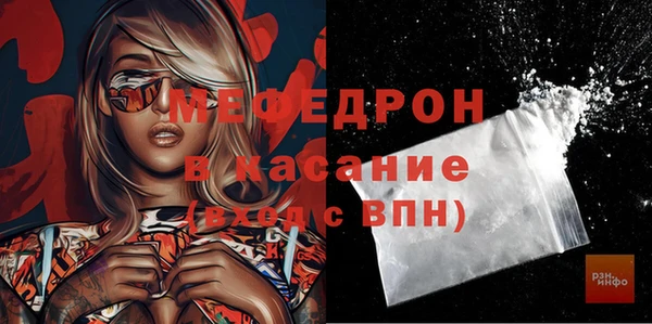 скорость Беломорск