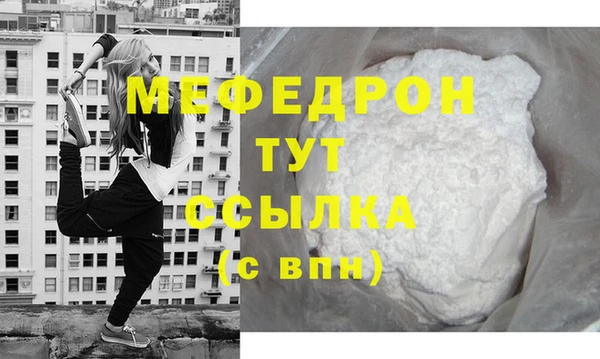 скорость Беломорск
