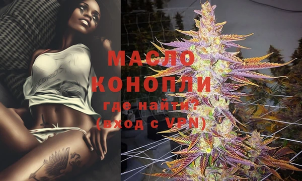 скорость Сосновый Бор