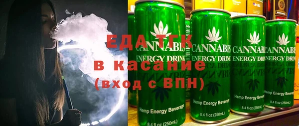 прущая мука Белоозёрский