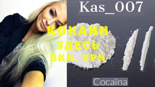 прущая мука Белоозёрский