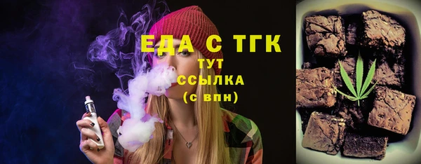 прущая мука Белоозёрский