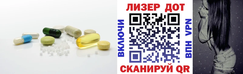 ЛСД экстази ecstasy  Красный Сулин 