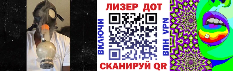 продажа наркотиков  Красный Сулин  Марки 25I-NBOMe 1,8мг 